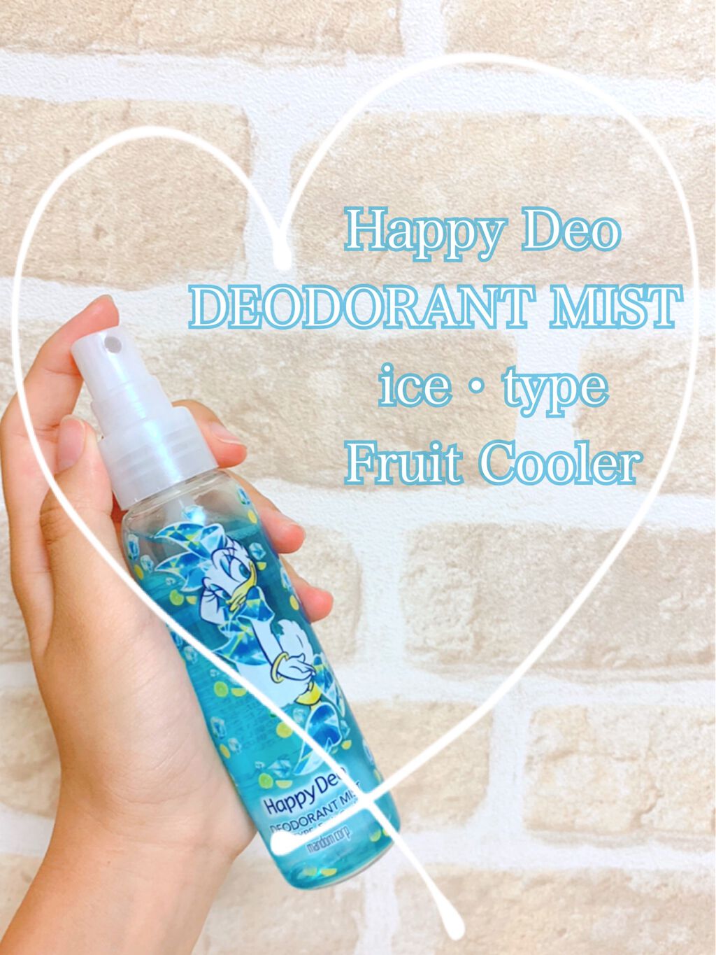 ハッピーデオ デオドラントミスト アイスダウン フルーツクーラー/マンダム/デオドラント・制汗剤を使ったクチコミ(4枚目)