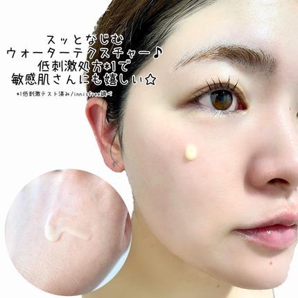 レチノール シカ リペア セラム/innisfree/美容液を使ったクチコミ(3枚目)