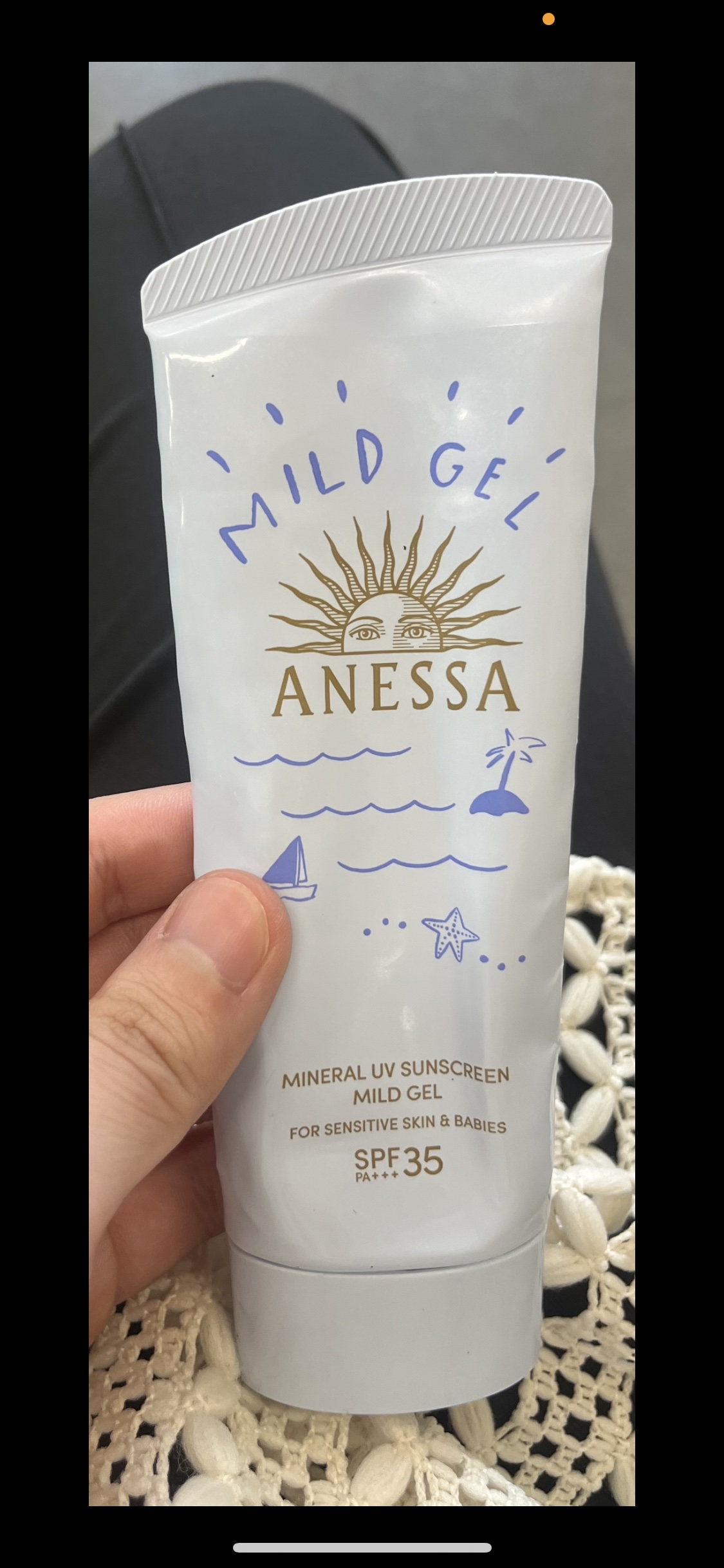 アネッサ　ミネラルUV　マイルドジェル/アネッサ/日焼け止めジェルを使ったクチコミ（1枚目）