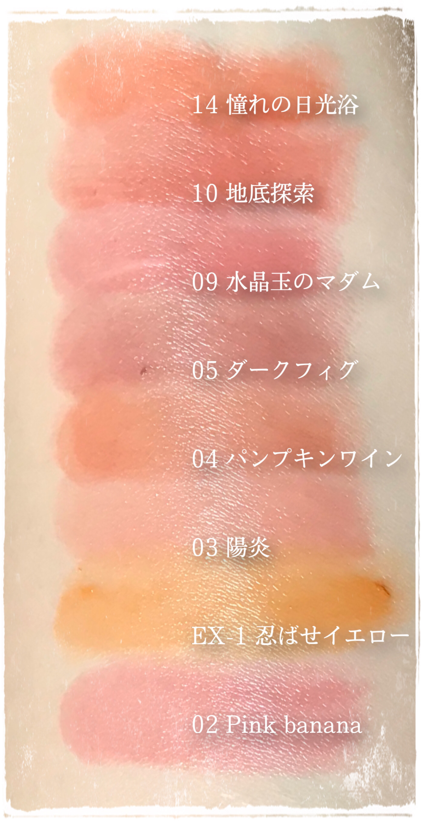 ケイト リップモンスター/KATE/口紅を使ったクチコミ（2枚目）