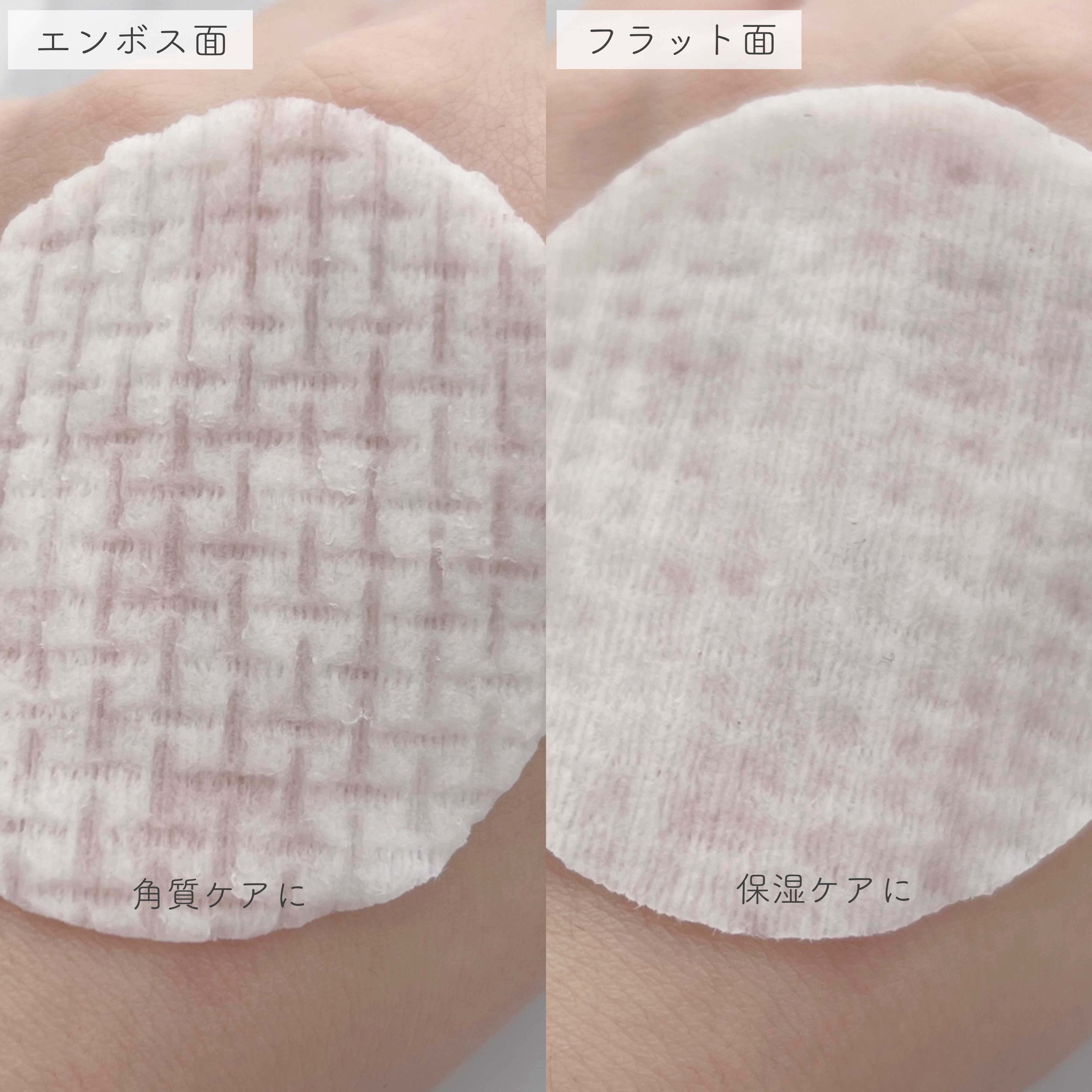 プロポリスエナジーアンプルパッド/CNP Laboratory/トナーパッドを使ったクチコミ（3枚目）