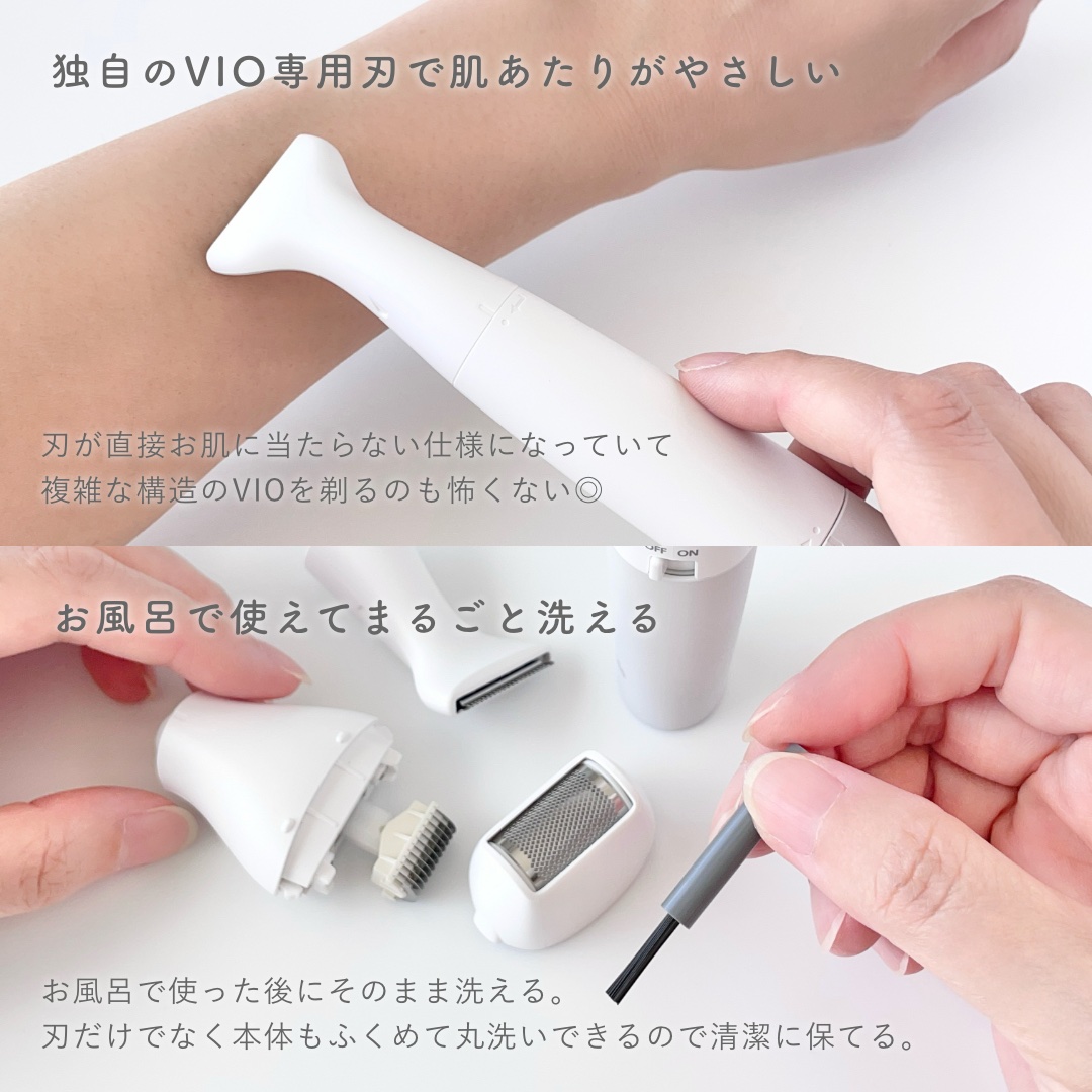 を使ったクチコミ（3枚目）