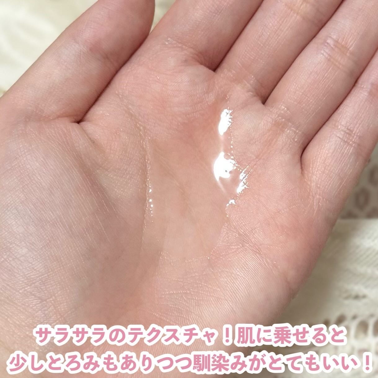 フェイシャル トリートメント クレンジング オイル/SK-II/オイルクレンジングを使ったクチコミ(3枚目)