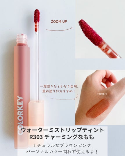 四色アイシャドウパレット/COLORKEY/アイシャドウパレットを使ったクチコミ(4枚目)