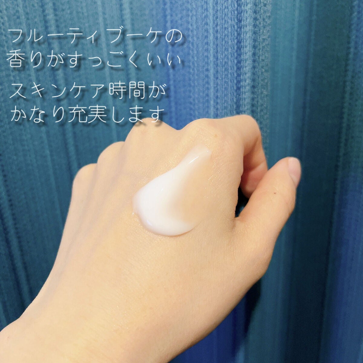 DHCルクスミー 薬用ホワイトニング ジェル/DHC/オールインワン化粧品を使ったクチコミ(4枚目)