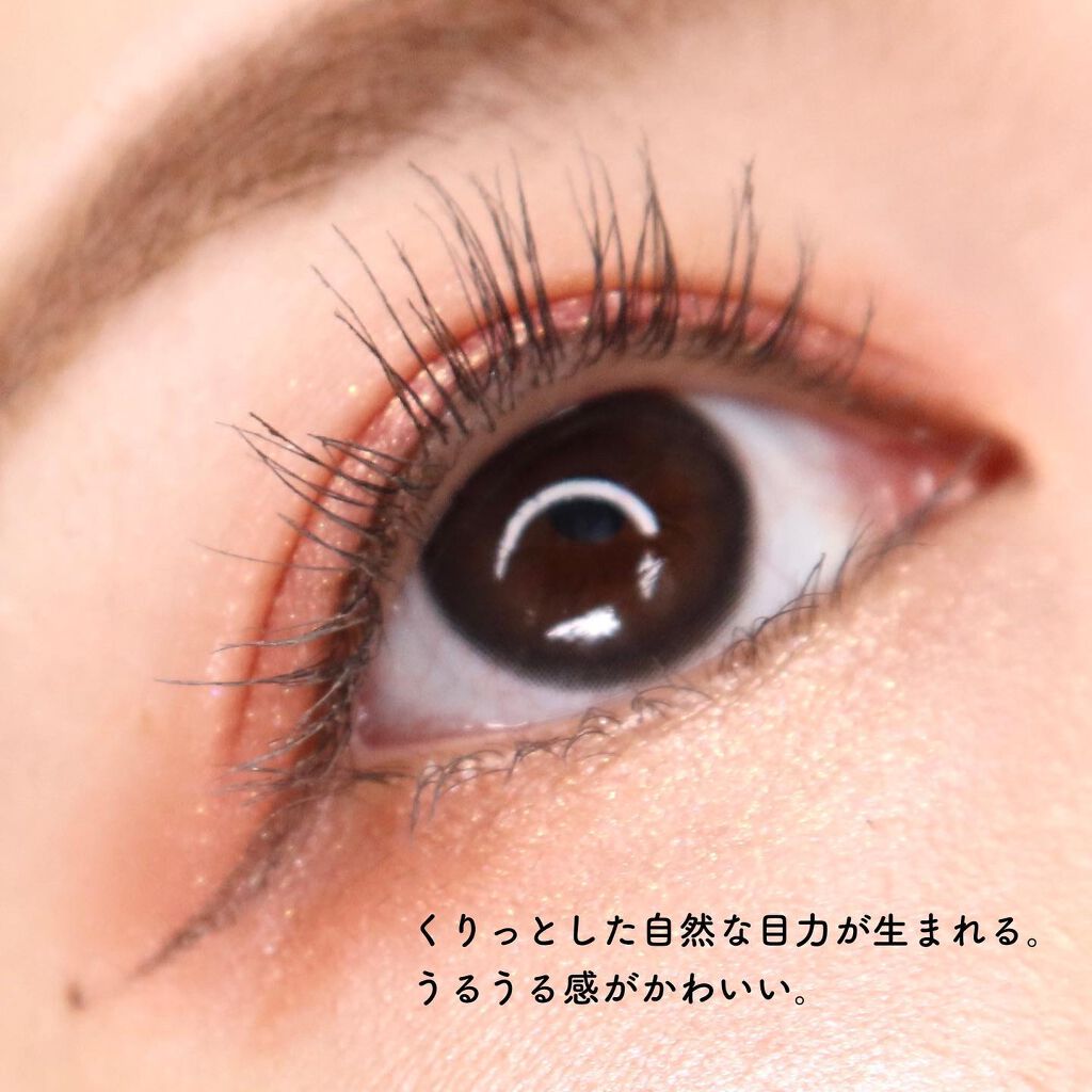 ハッシュシリーズ/LENSSIS/カラーコンタクトレンズを使ったクチコミ（2枚目）