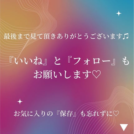 リップバーム<LC>/RMK/リップバームを使ったクチコミ(5枚目)