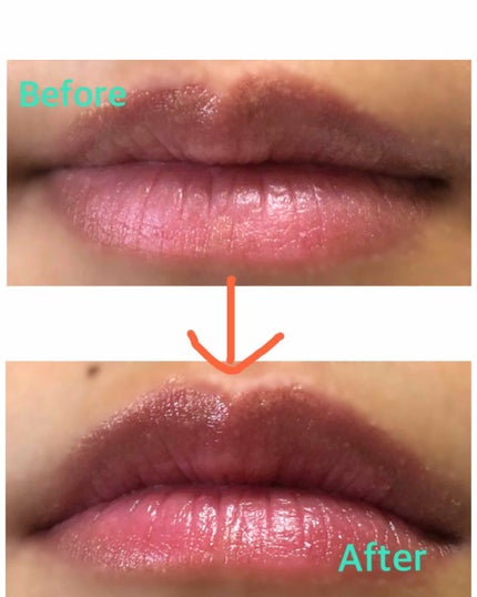 ピュアリップカラー /パラドゥ/口紅を使ったクチコミ(3枚目)