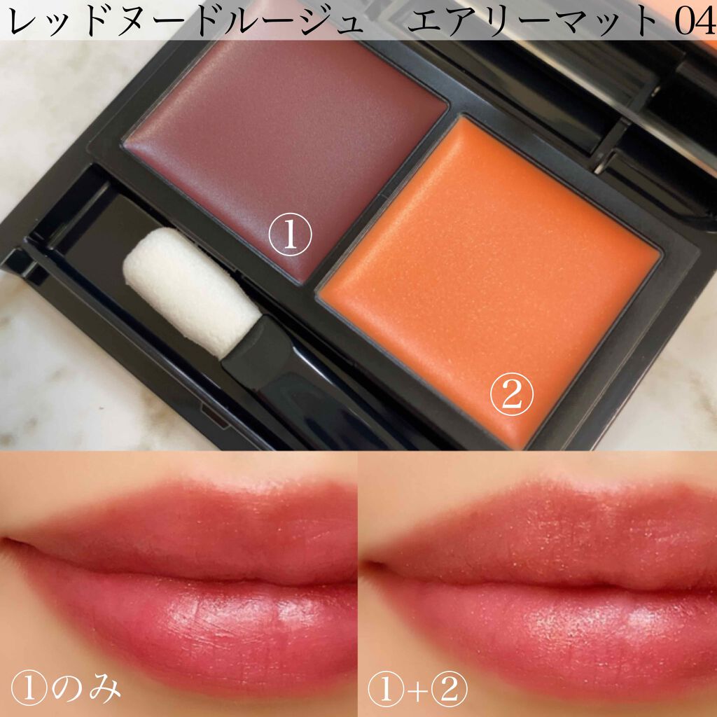 レッドヌードルージュ (エアリーマット)/KATE/口紅を使ったクチコミ(3枚目)