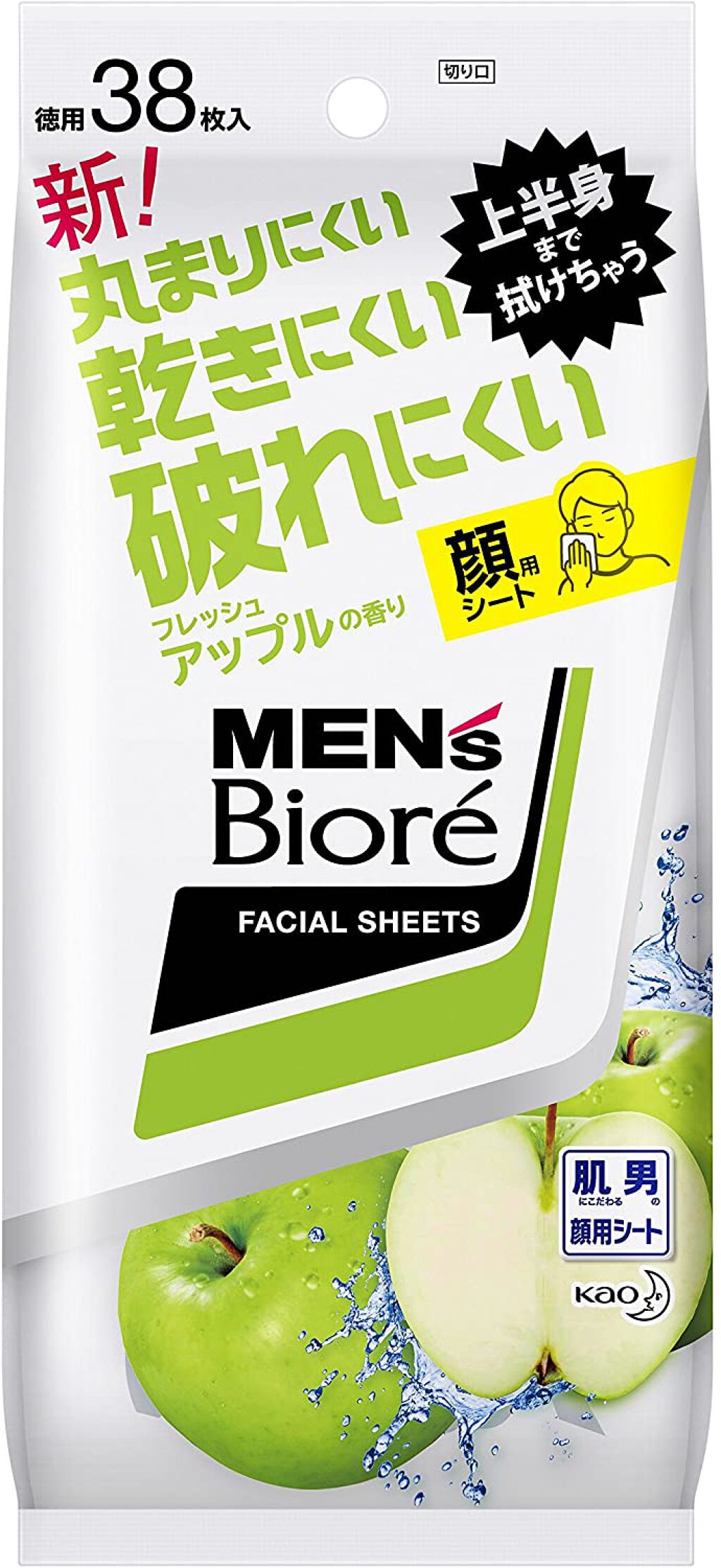 洗顔シート フレッシュアップルの香り 卓上用