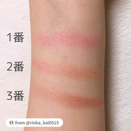 パールグロウチーク/CEZANNE/パウダーチークを使ったクチコミ(3枚目)