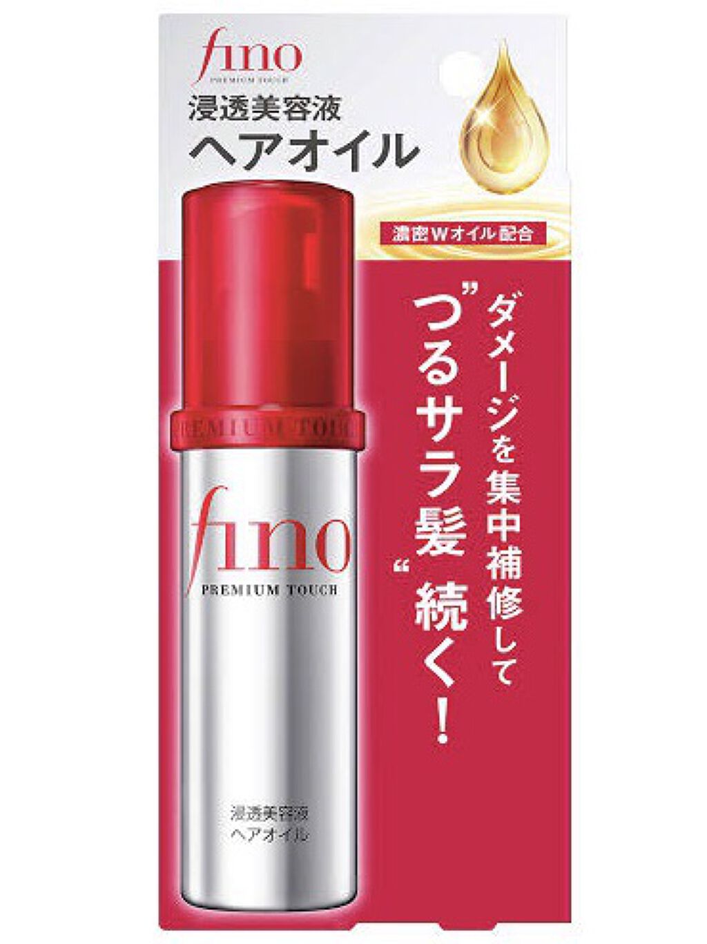 コンパクトスタイラー/TANGLE TEEZER/ヘアブラシを使ったクチコミ（2枚目）