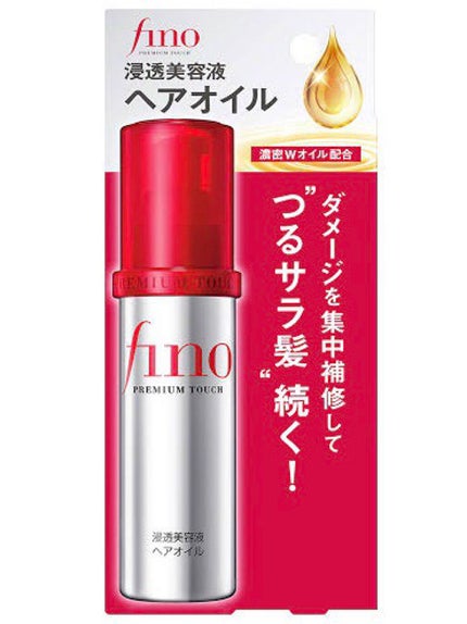 コンパクトスタイラー/TANGLE TEEZER/ヘアブラシを使ったクチコミ(2枚目)