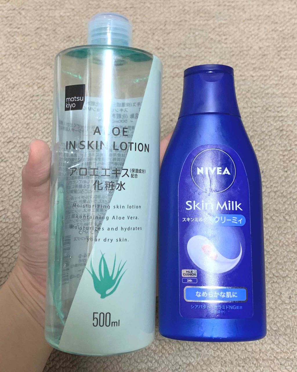 マツキヨ ハトムギエキス化粧水/matsukiyo/化粧水を使ったクチコミ（1枚目）