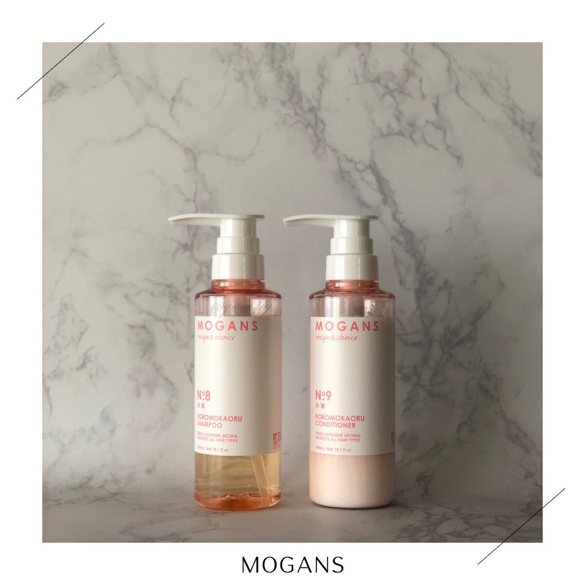 ノンシリコン アミノ酸 シャンプー/コンディショナー 衣薫(ころもかおる)/MOGANS/市販シャンプーを使ったクチコミ(1枚目)
