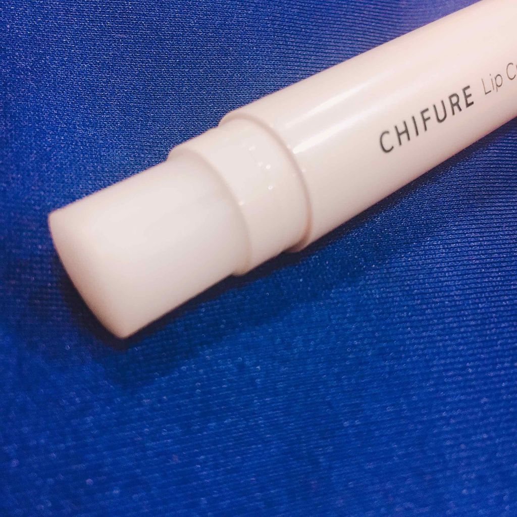 リップ クリーム/ちふれ/リップクリームを使ったクチコミ(2枚目)