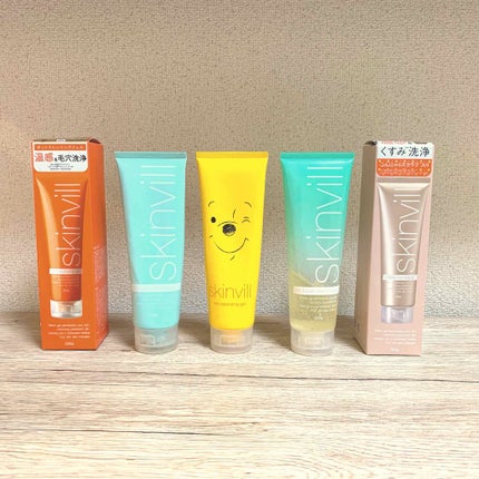 ホットクレンジングジェル(旧)/skinvill/クレンジングジェルを使ったクチコミ(1枚目)