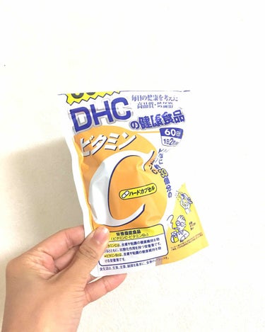 DHC ビタミンＣハードカプセル/DHC/美容サプリメントを使ったクチコミ（1枚目）