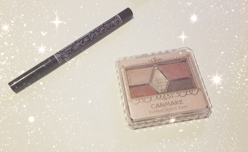 【旧品】パーフェクトスタイリストアイズ/キャンメイク/アイシャドウパレットを使ったクチコミ（2枚目）