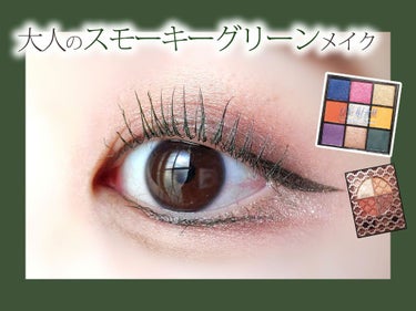 UR GLAM　BLOOMING EYE COLOR PALETTE/U R GLAM/パウダーアイシャドウを使ったクチコミ（1枚目）