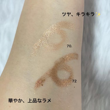 ロングウェア クリーム シャドウ スティック/BOBBI BROWN/ジェル・クリームアイシャドウを使ったクチコミ（2枚目）