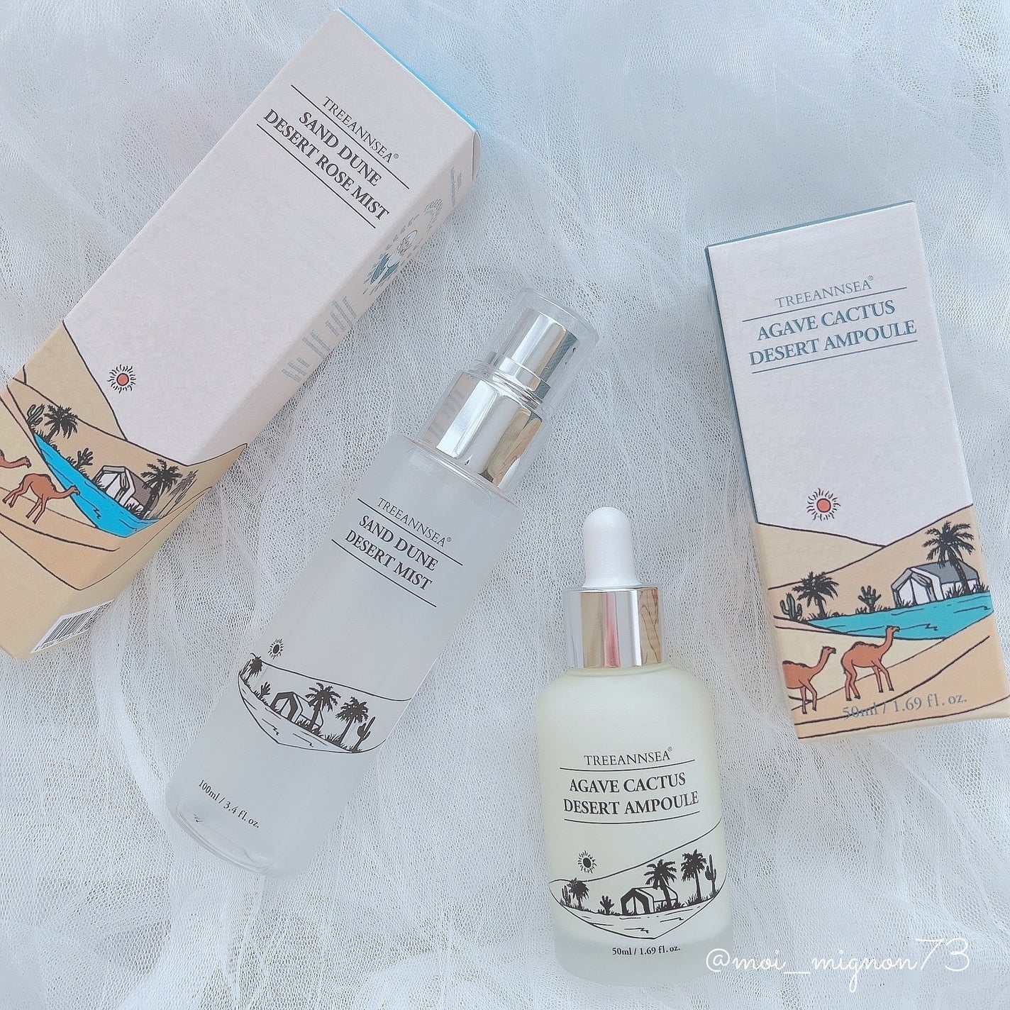 アガベ カクタス デザート アンプル/ツリーアンシー/美容液を使ったクチコミ(5枚目)