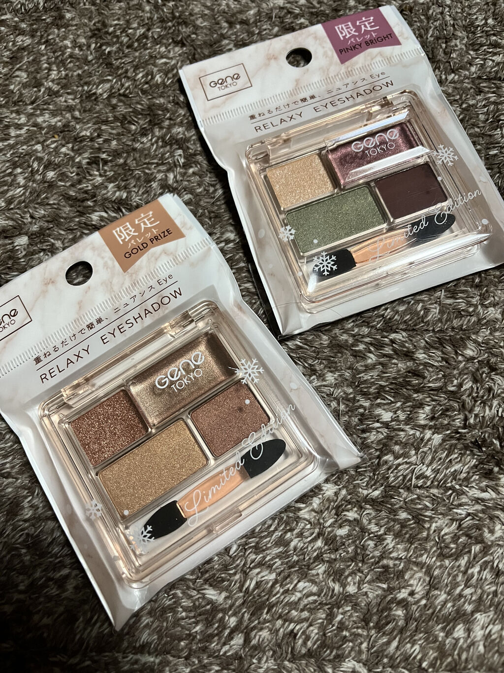 リラクシーアイシャドウ/GENE TOKYO/アイシャドウパレットを使ったクチコミ（3枚目）
