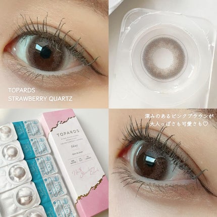 N’s COLLECTION 1day/N’s COLLECTION/ワンデー(1DAY)カラコンを使ったクチコミ(6枚目)