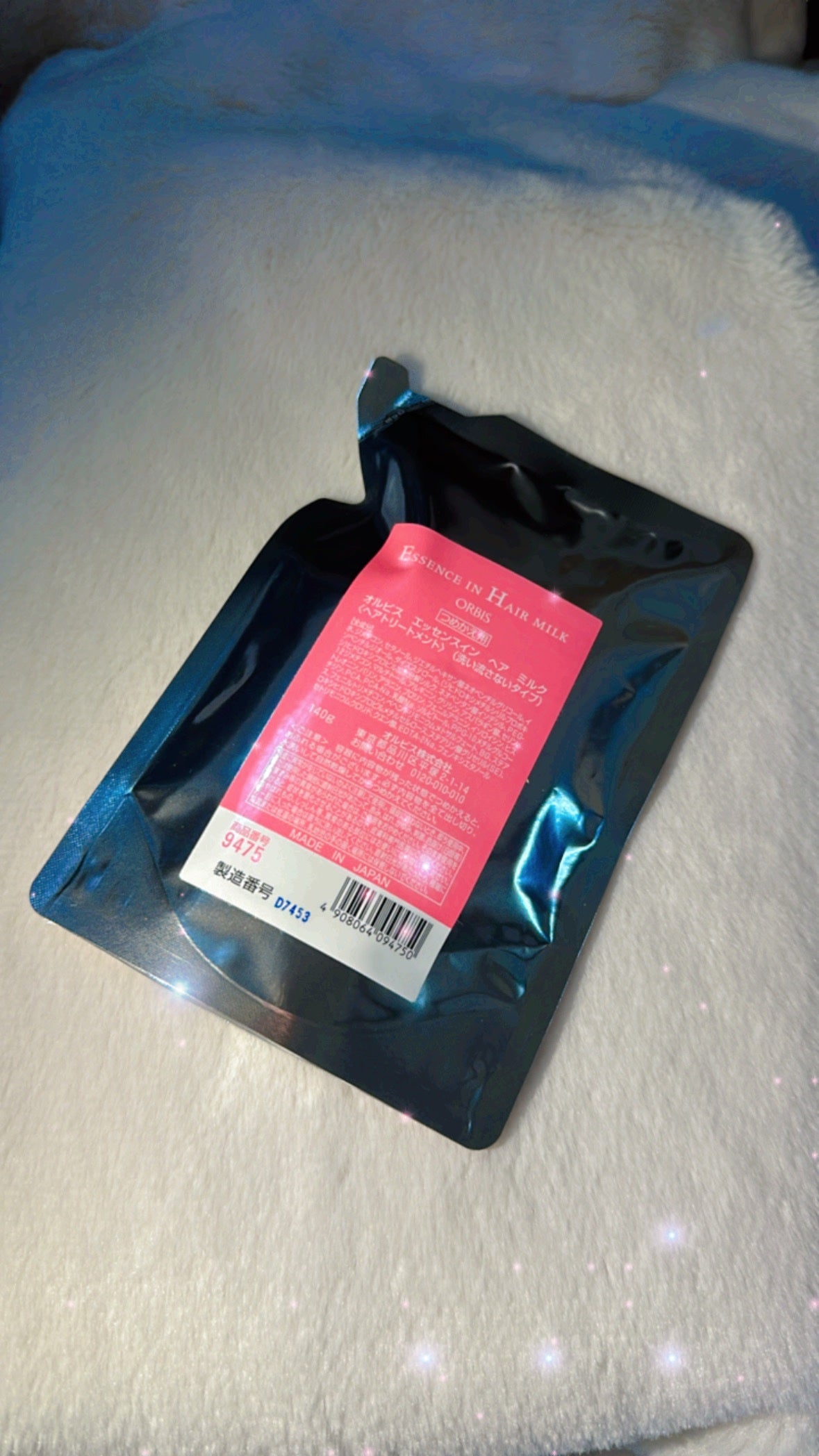 エッセンスインヘアミルク/オルビス/ヘアミルクを使ったクチコミ(1枚目)