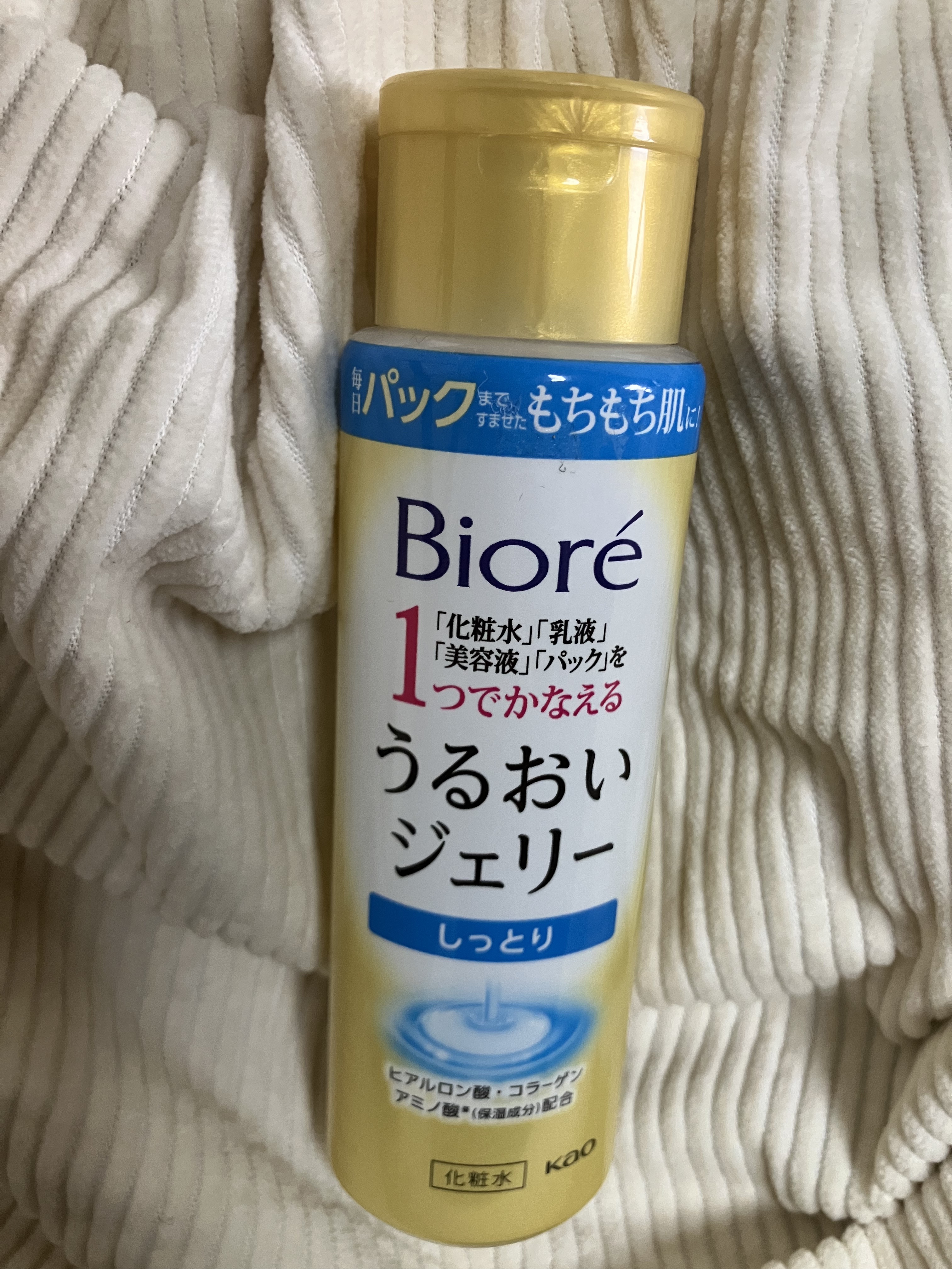 うるおいジェリー しっとり/ビオレ/オールインワン化粧品を使ったクチコミ（1枚目）