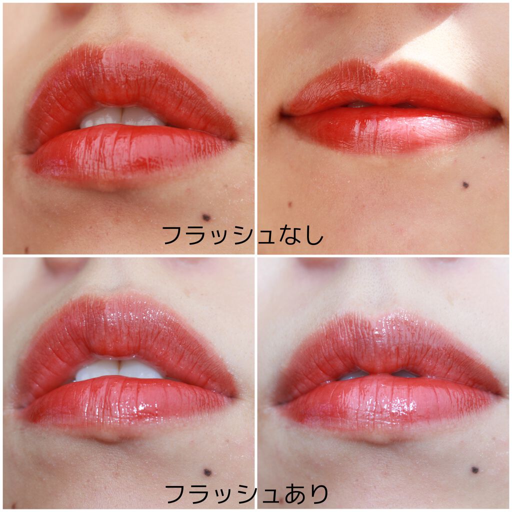 グラスティングウォーターティント/rom&nd/リップティントを使ったクチコミ(3枚目)