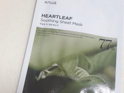 ドクダミクリームマスクナイトソリューション/Anua/シートマスク・パックを使ったクチコミ(1枚目)