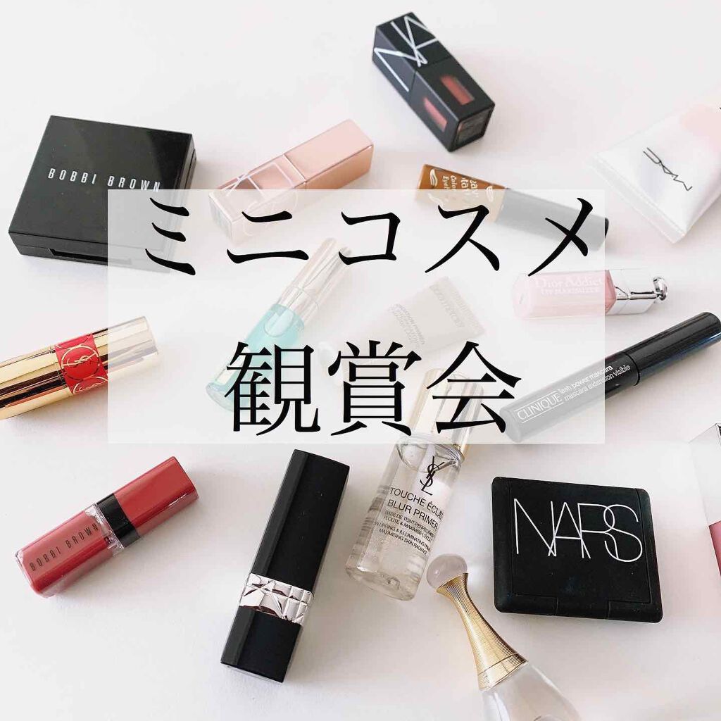 クラッシュド リキッド リップ/BOBBI BROWN/口紅を使ったクチコミ（1枚目）