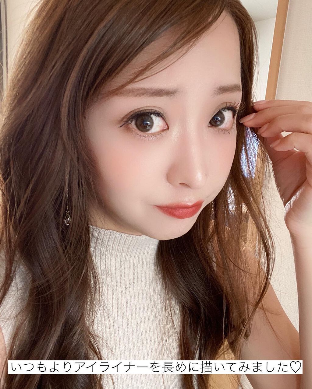 カラーラッシュ/D-UP/つけまつげを使ったクチコミ(2枚目)