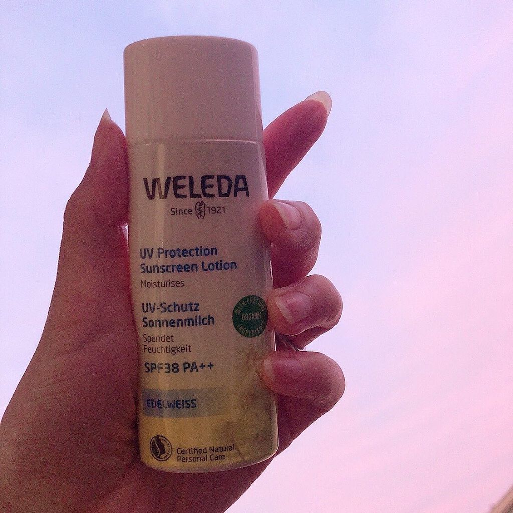 エーデルワイス UVプロテクト/WELEDA/化粧下地を使ったクチコミ(1枚目)