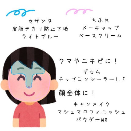 ナチュラル チークN/CEZANNE/パウダーチークを使ったクチコミ(3枚目)