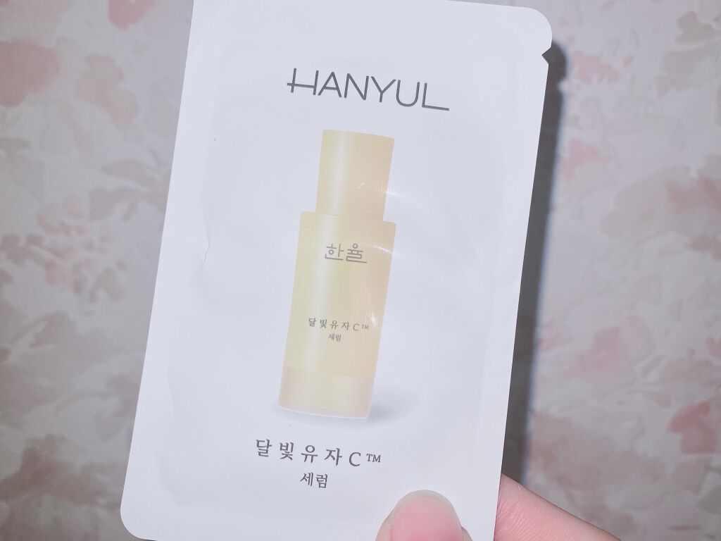 月光ゆずCセラム/HANYUL(ハンユル)/美容液を使ったクチコミ（1枚目）