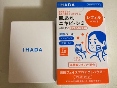 イハダ　薬用フェイスプロテクトパウダー
レフィル　パフ、シート付き

使用していたパウダーが無くなったのでレフィルを購入。
他のに変えようかと迷いましたが、SPF40で肌荒れも防ぐ安心のイハダは持ってお