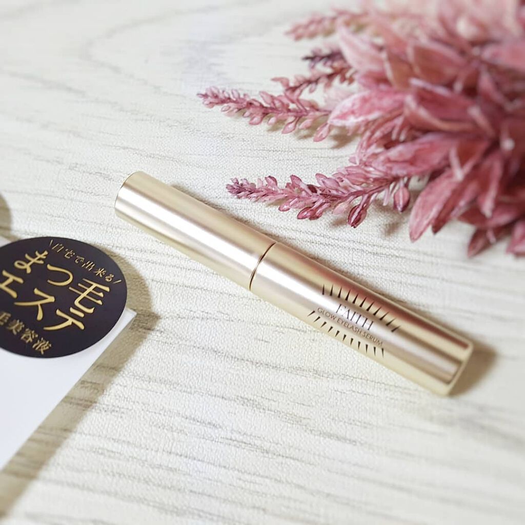 グロウアイラッシュセラム/フェース/まつげ美容液を使ったクチコミ（1枚目）