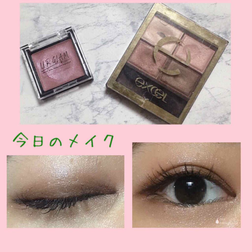 スキニーリッチシャドウ/excel/アイシャドウパレットを使ったクチコミ(1枚目)