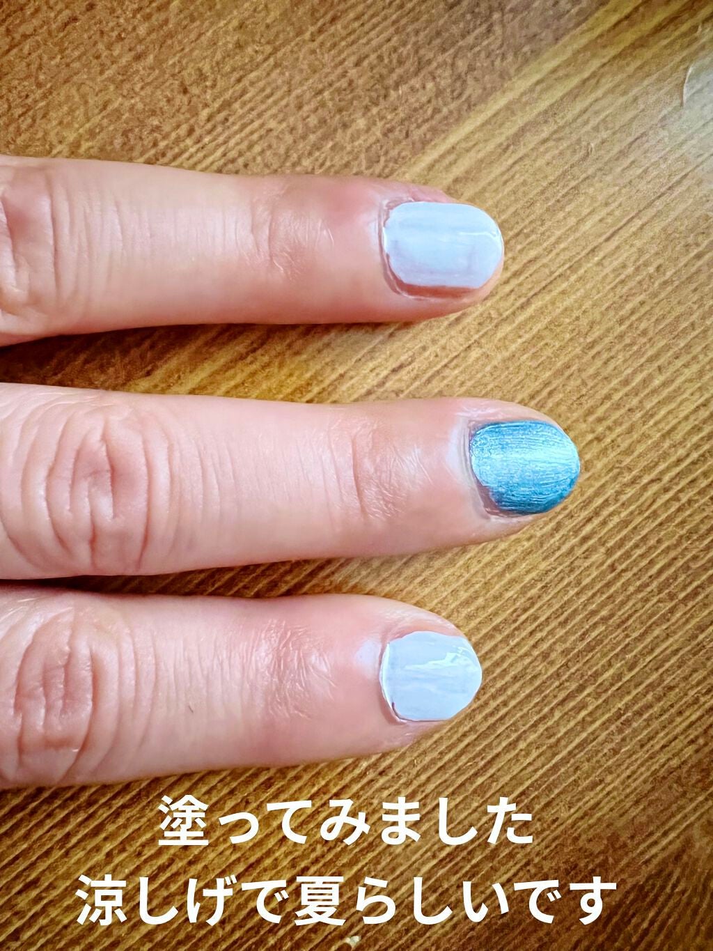 45 セカンド スピーディ ネイルポリッシュ/nails inc./マニキュアを使ったクチコミ(3枚目)