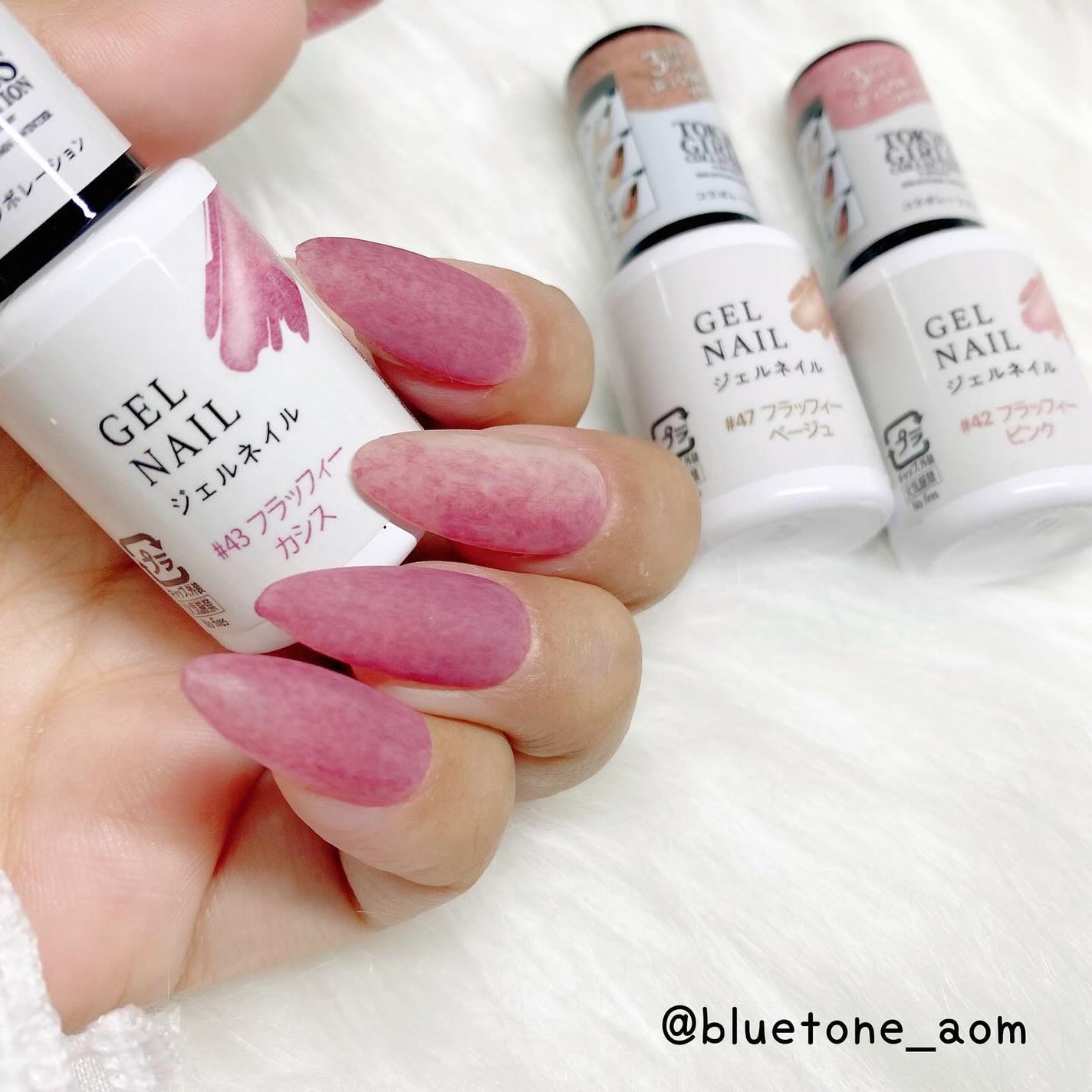 ジェルネイルDA/IDATE/ジェルネイルを使ったクチコミ(8枚目)