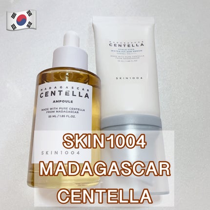 センテラ アンプル/SKIN1004/美容液を使ったクチコミ(1枚目)