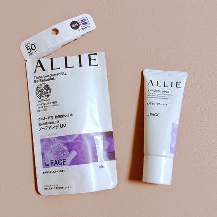 アリィー クロノビューティ カラーチューニングUV/アリィー/日焼け止めクリームを使ったクチコミ(1枚目)