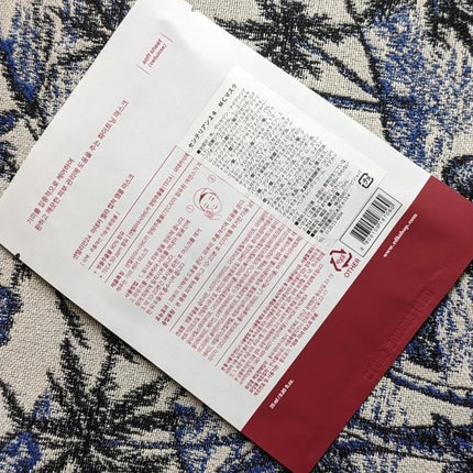 マデカ メラキャプチャー アンプルマスク/センテリアン24/シートマスク・パックを使ったクチコミ(2枚目)