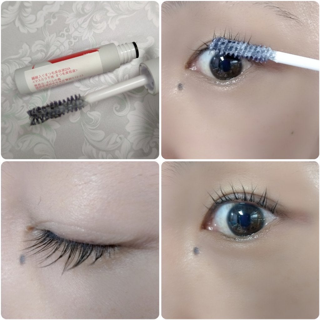2wayまつ毛美容液/DIAMOSTeyelash/まつげ美容液を使ったクチコミ(4枚目)