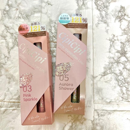 グリッター イルミネーションライナー R/CipiCipi/リキッドアイライナーを使ったクチコミ(3枚目)