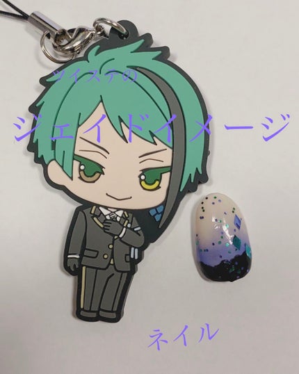 カラフルネイルズ/キャンメイク/マニキュアを使ったクチコミ(1枚目)