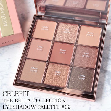 The Bella collection eyeshadow palette/CELEFIT/アイシャドウパレットを使ったクチコミ（1枚目）