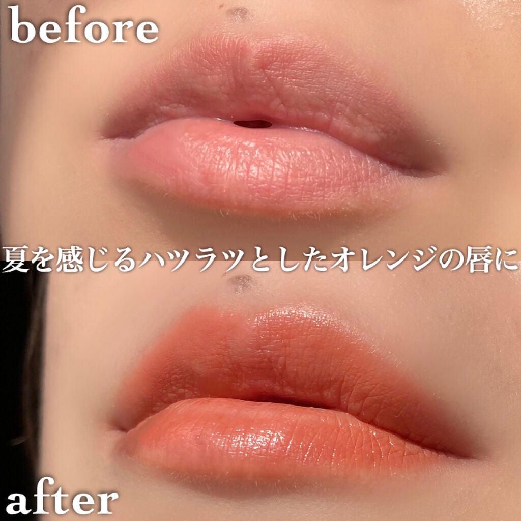 ケイト リップモンスター/KATE/口紅を使ったクチコミ(5枚目)